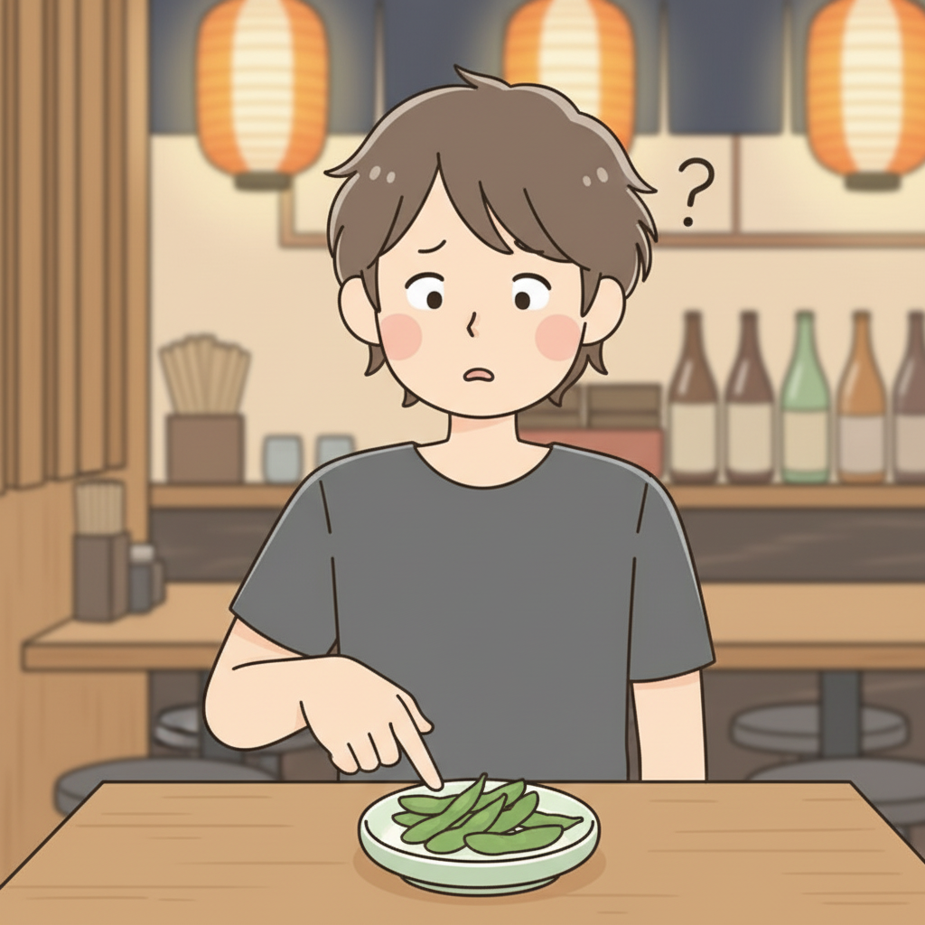 居酒屋のテーブルで注文していない枝豆の小皿を指差して困惑している人